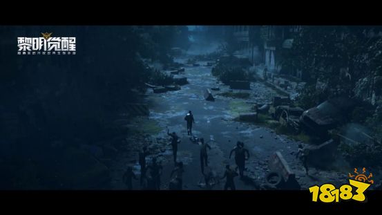 黎明觉醒:崩溃的世界 生存法则揭秘