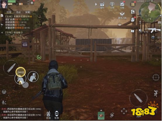 《黎明觉醒》的世界生存指南 活下去才是终极目标!