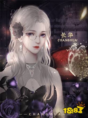 你是人间风华前世番外