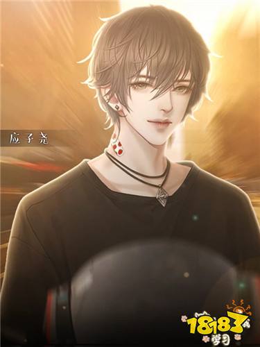 不要打扰我学习最新章节