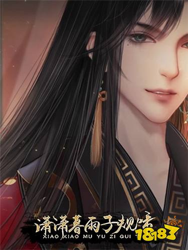 经典的橙光复仇游戏