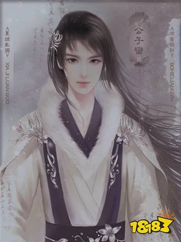 历史向的橙光游戏