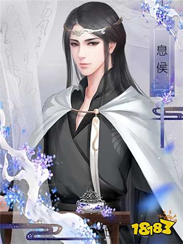 拂乱桃花完结版