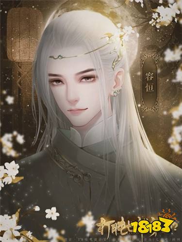 打盹也能穿越完结版