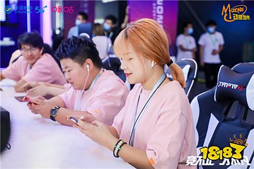 唤醒初心，动感地带5G校园先锋赛重庆赛区激情再燃