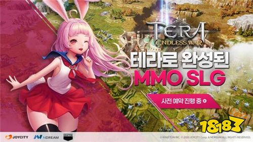 人气线上改编手游《Tera：无尽之战》预约正式开始