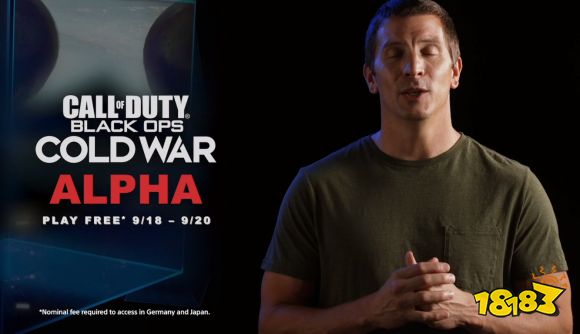 《使命召唤17》开启A测 奇游联机宝支持联机加速