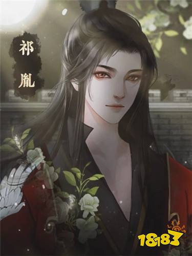 姑娘太妖娆最新章节