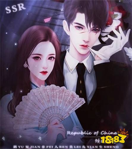 橙光豪门娱乐圈游戏