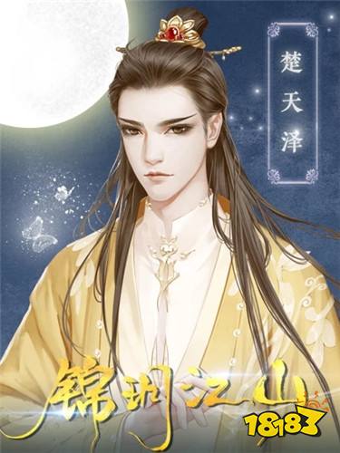 橙光经典女强游戏