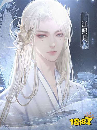 橙光穿越剧情向游戏