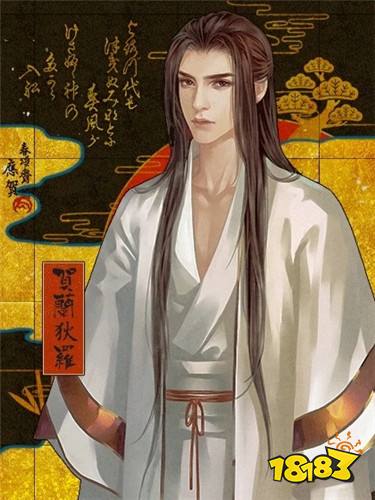 橙光古风复仇游戏