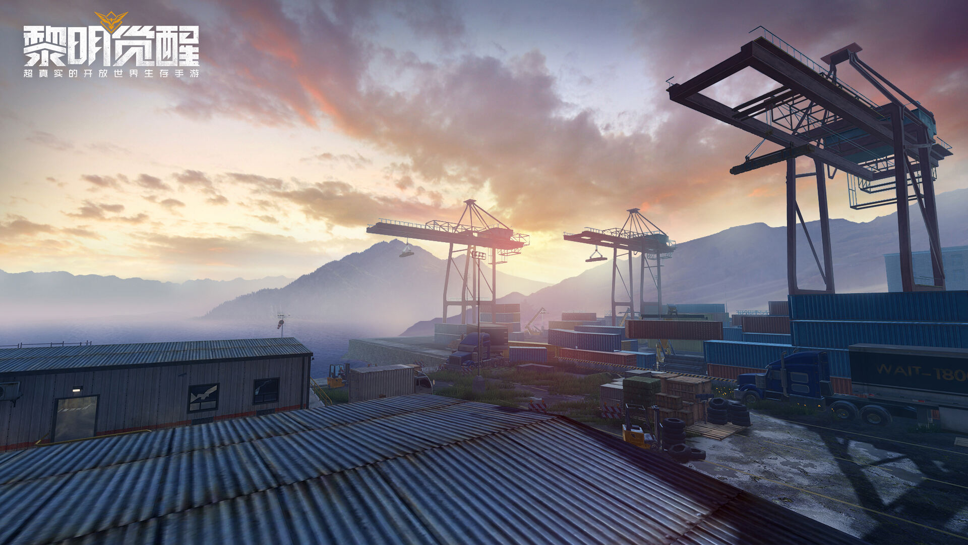 黎明觉醒有哪些精美建筑设计 精美建筑蓝图