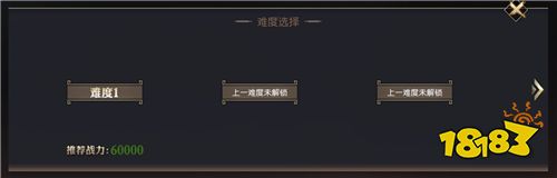 《少年三国志：零》历练-奇珍异兽入门攻略