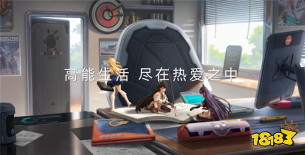 坚持热爱 《高能手办团》走心宣传片刷爆朋友圈