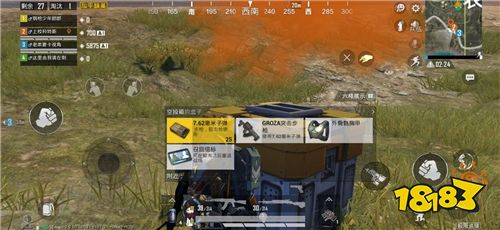 极限追猎怎么召回队友 自己和队友复活方法