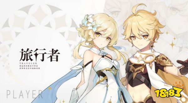 原神角色圣遗物搭配指南 新手圣遗物用什么好