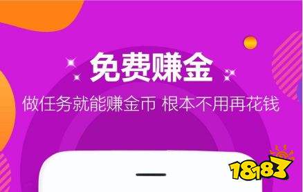 破解版游戏app哪个好用 破解版游戏大全app