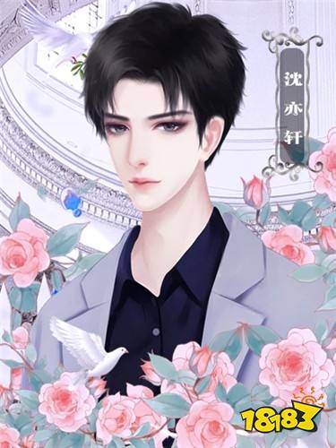 满足你的少女心