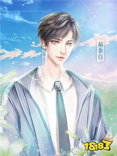 橙光模拟人生游戏