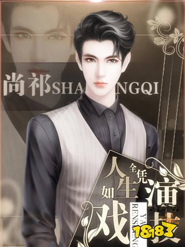 好看娱乐圈快穿逆袭作品