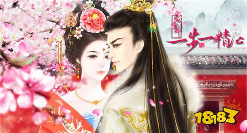 经典的宫斗小说