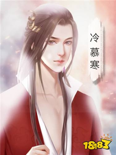 女主穿越是男主婢女的小说