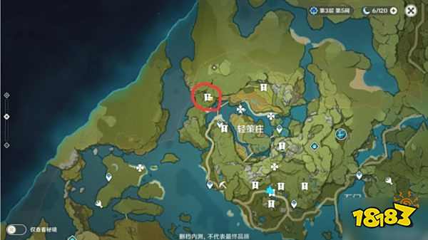 原神古云有螭遗迹在哪？古云有螭遗迹任务攻略[多图]图片1