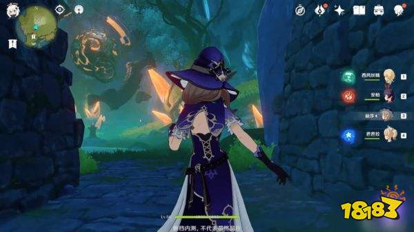 原神古云有螭遗迹在哪？古云有螭遗迹任务攻略[多图]图片3