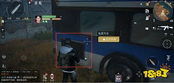 黎明觉醒三个开关在哪里 黎明觉醒有趣的小游戏攻略