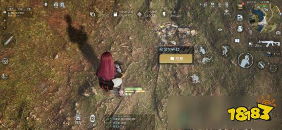 黎明觉醒桥下水边在哪里 藏宝图桥下水边位置