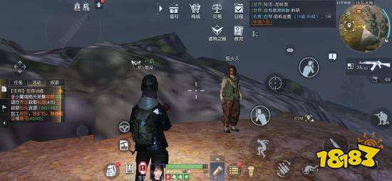 黎明觉醒红木林地最高的山顶在哪里 黎明觉醒捡到的信攻略