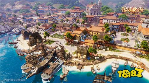 黎明之海手游下载