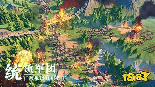 万国觉醒官方下载