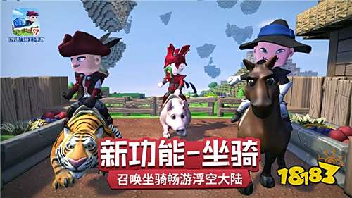 传送门骑士单机免费版下载