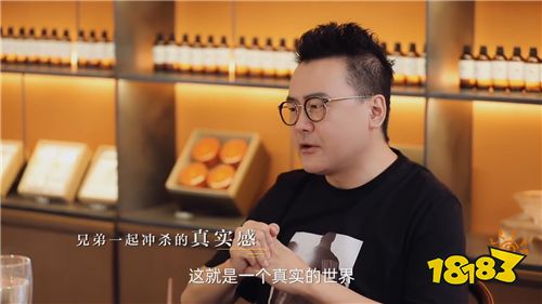 我的盟友你是谁-2丨网文大神烟雨江南爆料游戏内“最坑队友”!