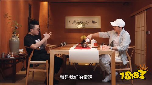 我的盟友你是谁-2丨网文大神烟雨江南爆料游戏内“最坑队友”!