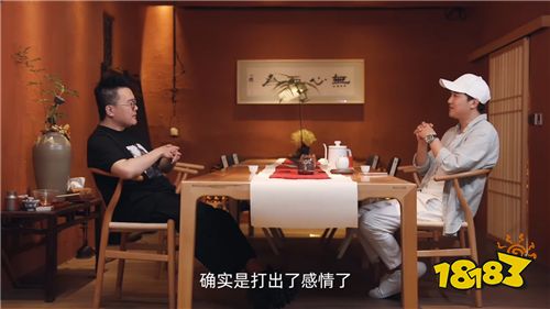 我的盟友你是谁-2丨网文大神烟雨江南爆料游戏内“最坑队友”!