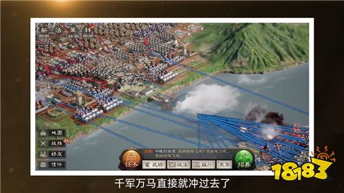 我的盟友你是谁-2丨网文大神烟雨江南爆料游戏内“最坑队友”!