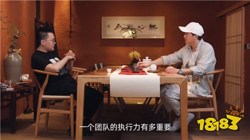 我的盟友你是谁-2丨网文大神烟雨江南爆料游戏内“最坑队友”!