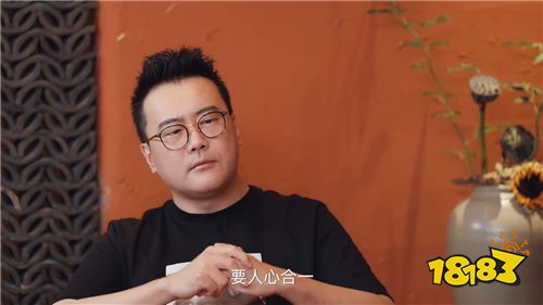 我的盟友你是谁-2丨网文大神烟雨江南爆料游戏内“最坑队友”!