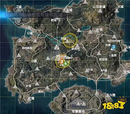 纳米晶体有什么用 和平精英极限追猎材料使用方法