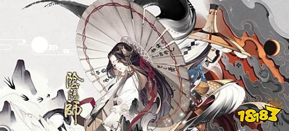 阴阳师SP姑获鸟技能再次调整 这次是真的变成待削姑