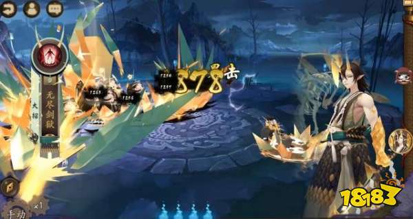 阴阳师策划再次试探玩家底线 这典藏皮肤究竟买不买