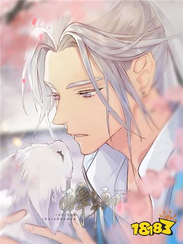 醉乡玹心线最新章节