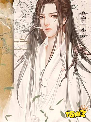 橙光经典的古风耽美游戏