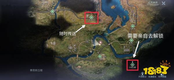 黎明觉醒传送点在哪怎么用？传送功能使用方法技巧分享[多图]图片2