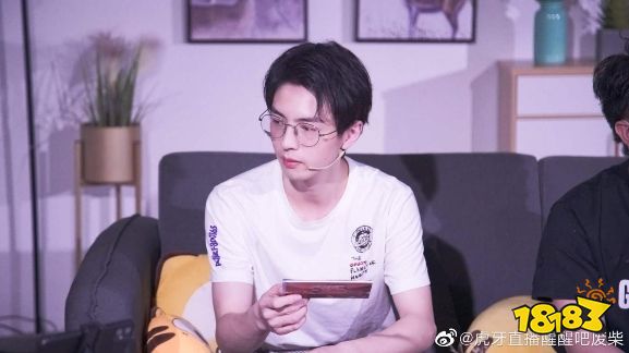 蒲熠星谈校园霸凌:我们不可以伤害别人,也不可以无视别人的伤害