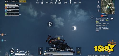 日食模式是哪个地图 和平精英日食触发匹配方法