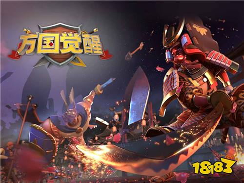 万国觉醒RoK
